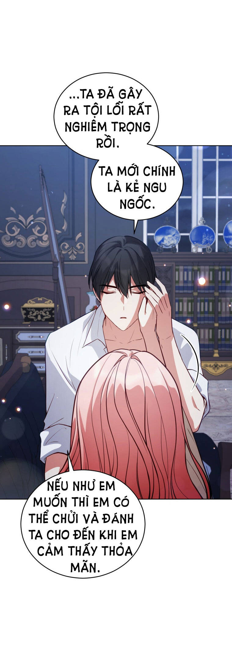 Quý Cô Không Thể Tiếp Cận: Chapter 71