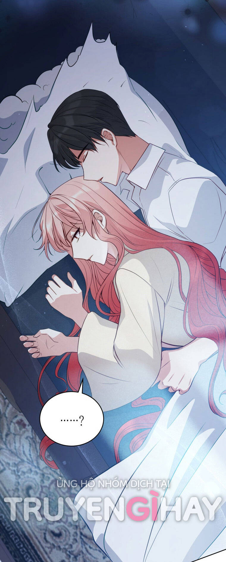 Quý Cô Không Thể Tiếp Cận: Chapter 71