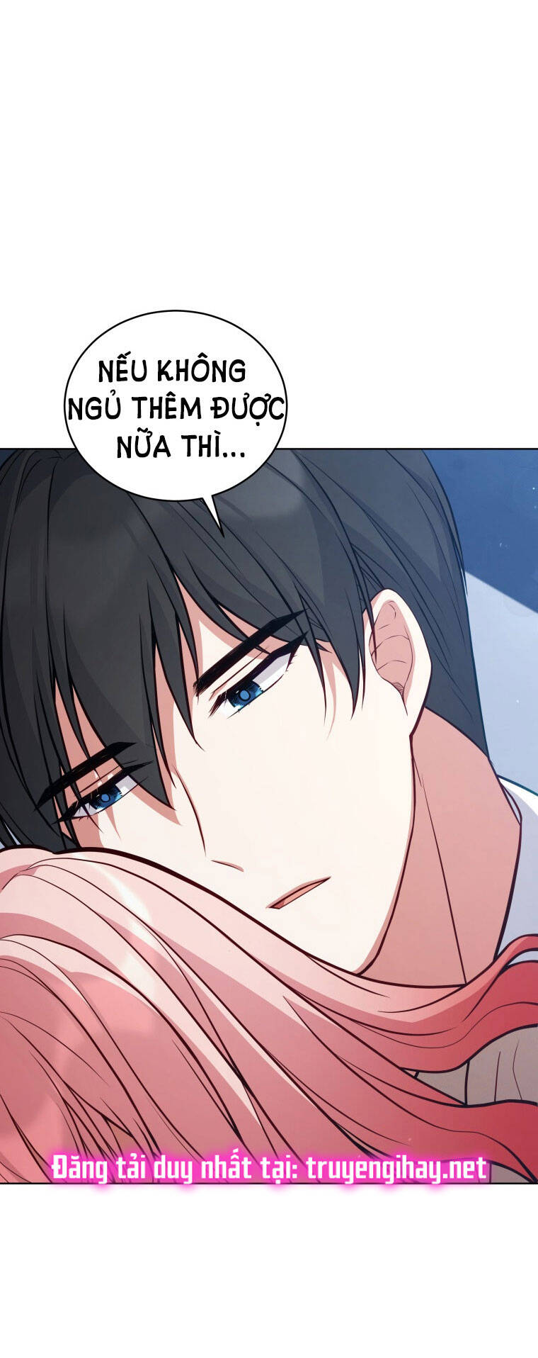 Quý Cô Không Thể Tiếp Cận: Chapter 71