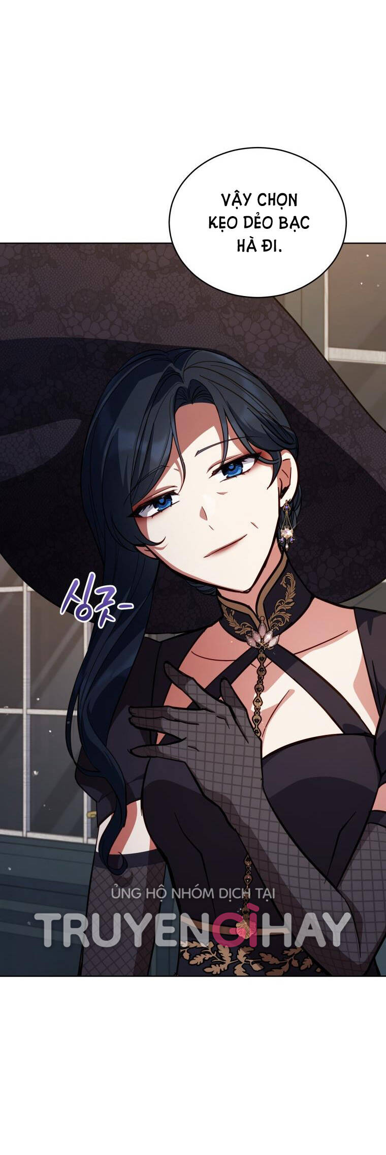 Quý Cô Không Thể Tiếp Cận: Chapter 73