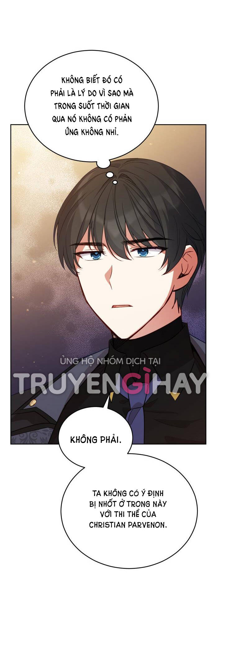 Quý Cô Không Thể Tiếp Cận: Chapter 73