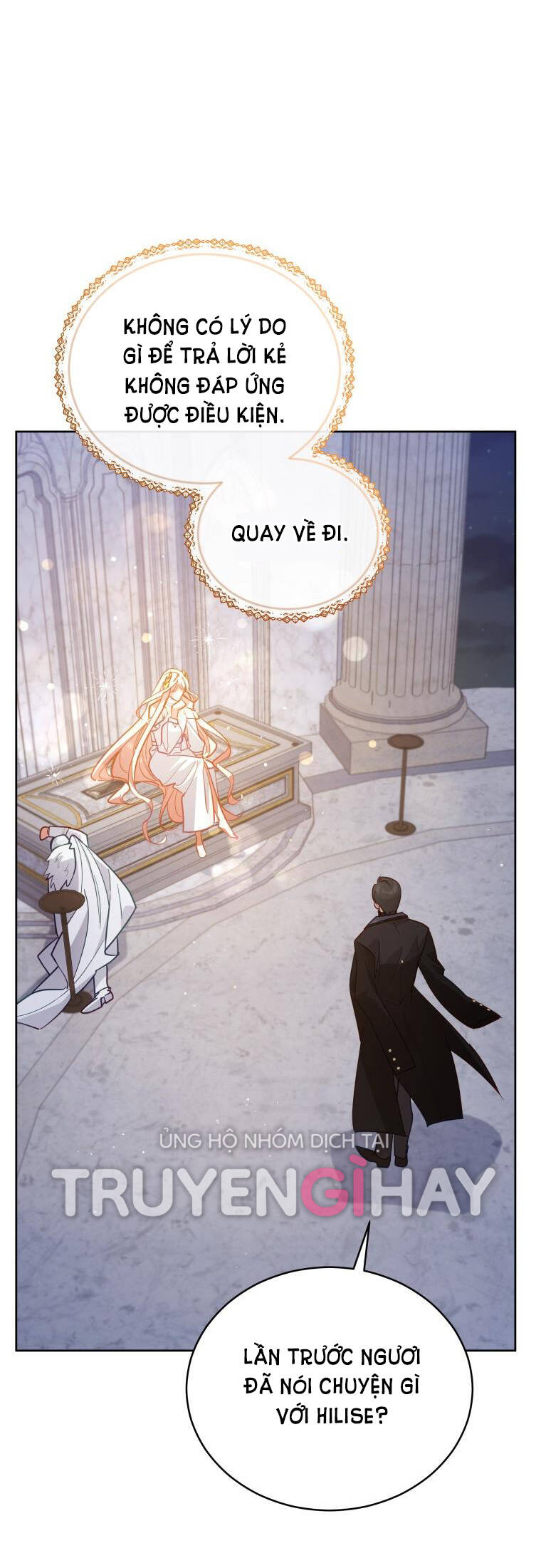 Quý Cô Không Thể Tiếp Cận: Chapter 73