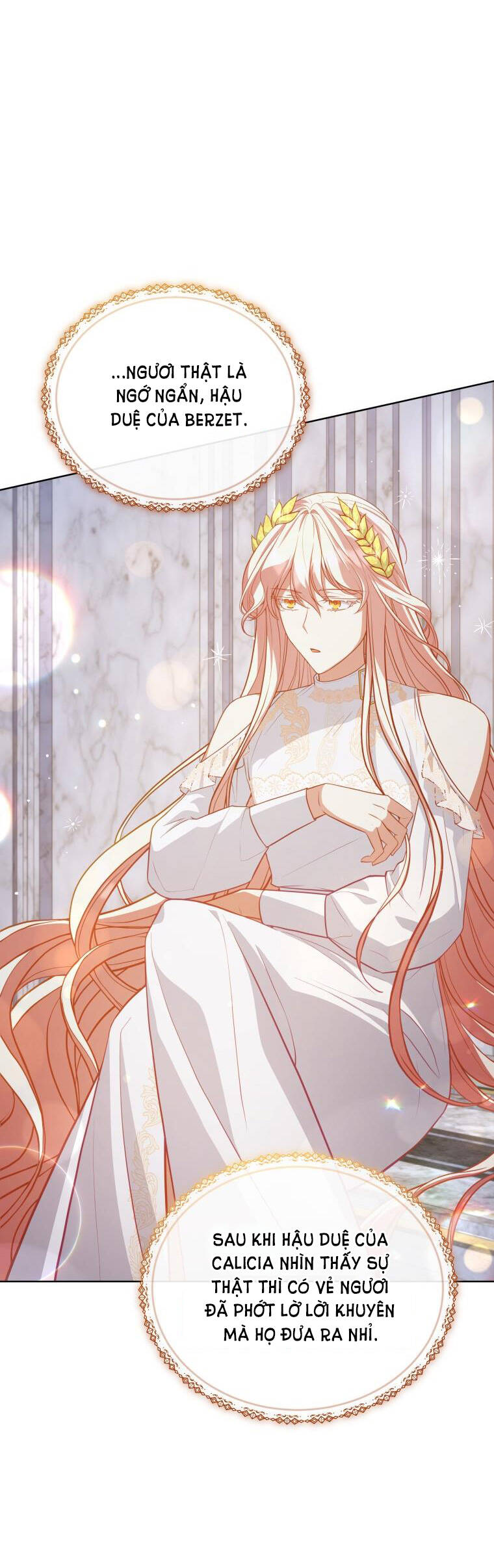 Quý Cô Không Thể Tiếp Cận: Chapter 73