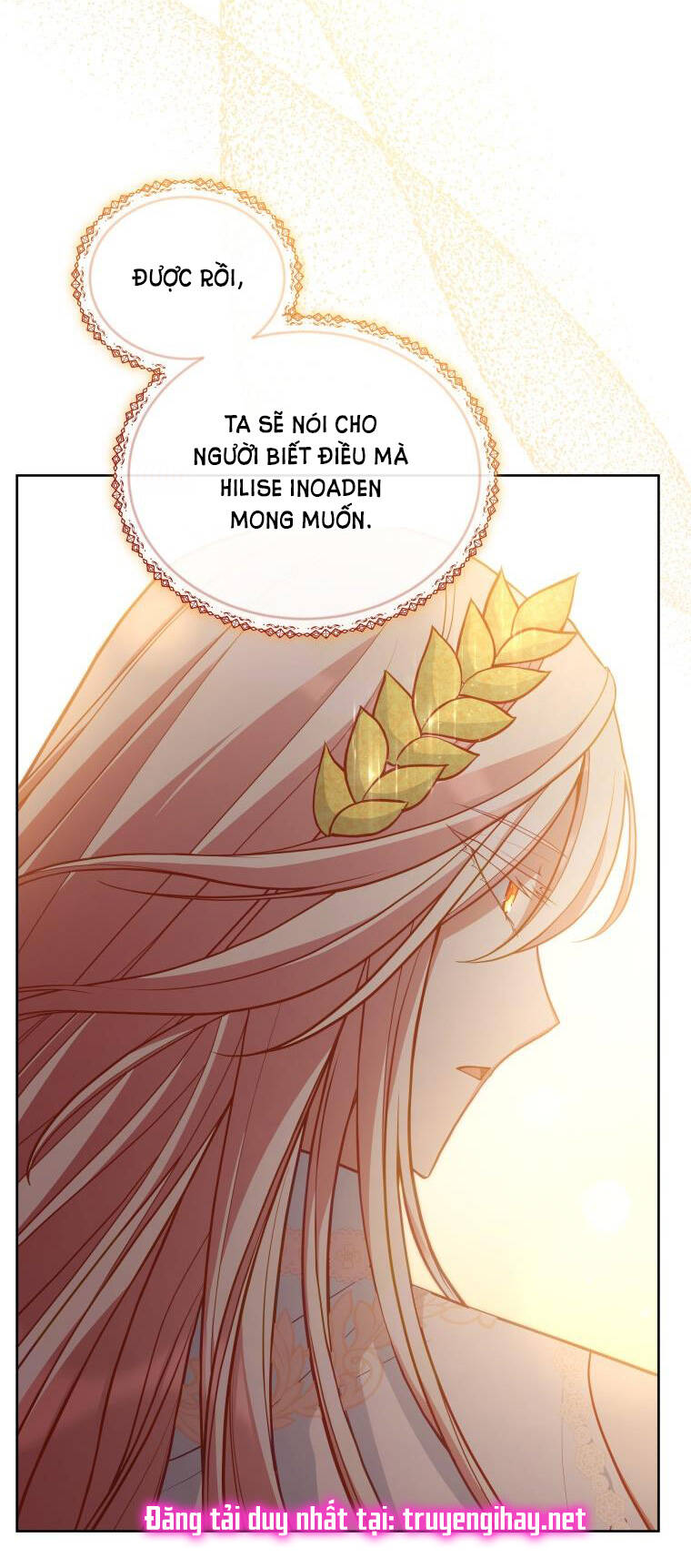 Quý Cô Không Thể Tiếp Cận: Chapter 73