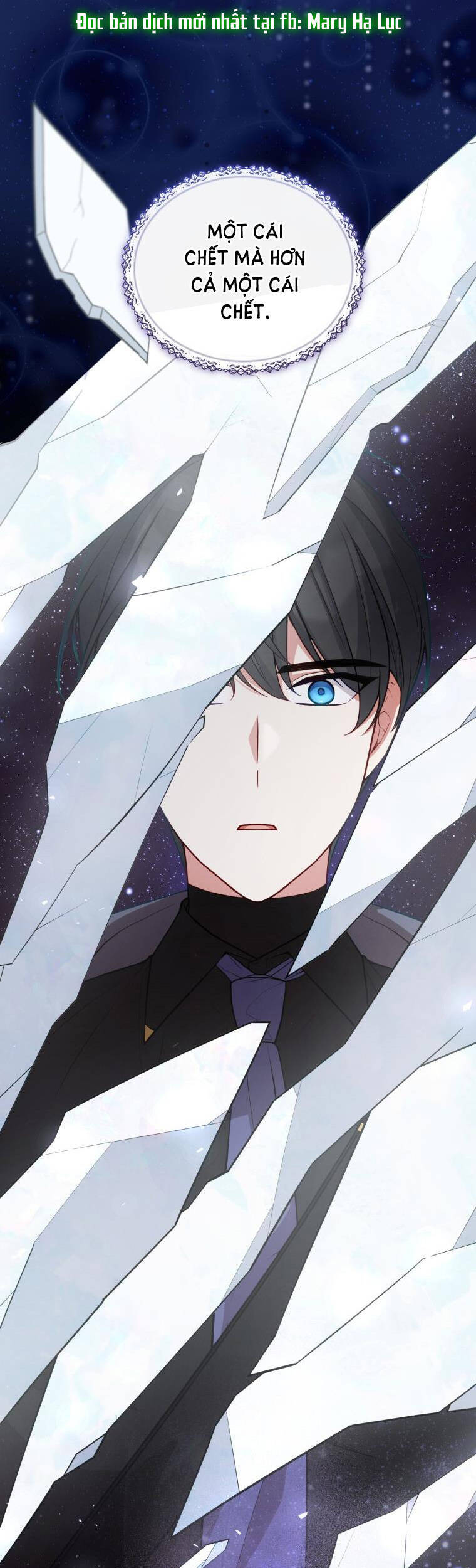 Quý Cô Không Thể Tiếp Cận: Chapter 73