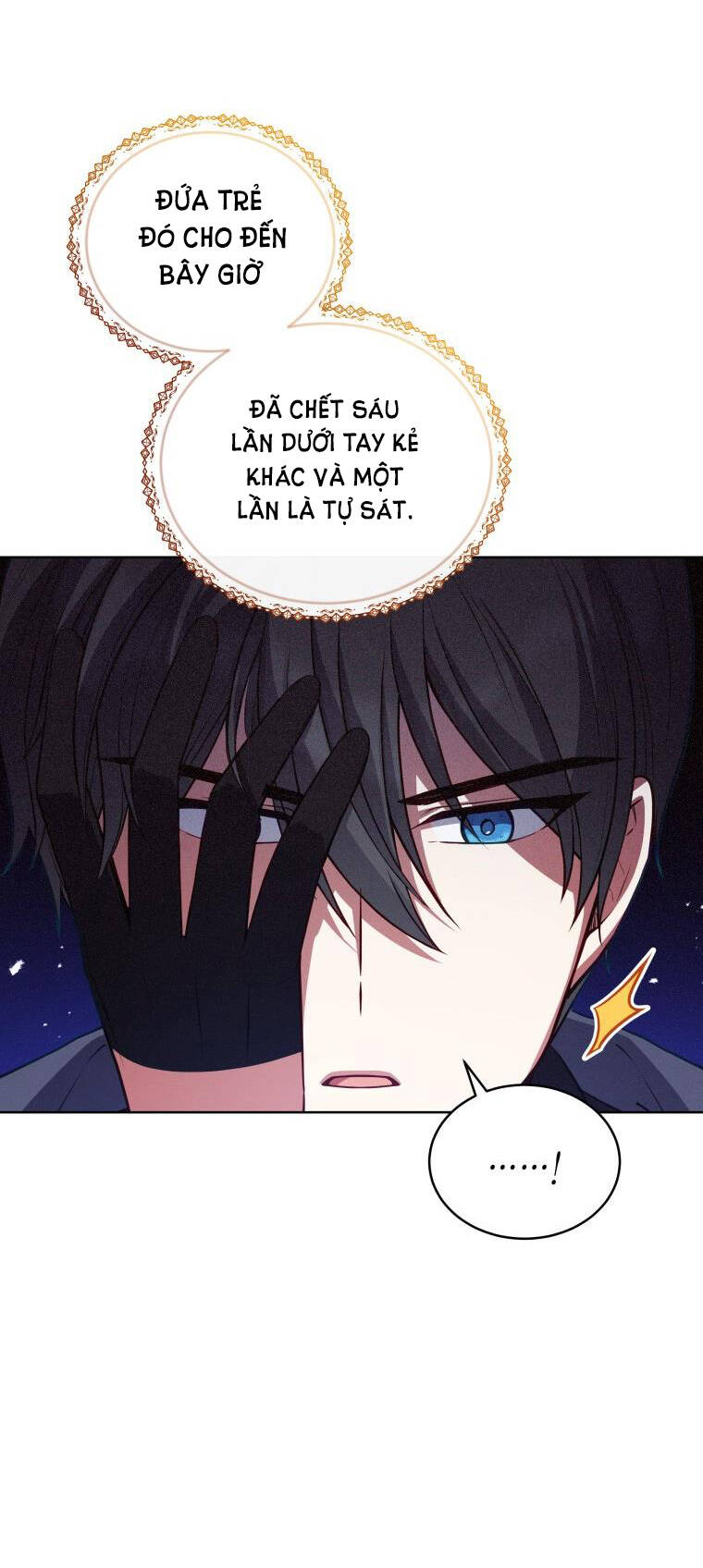 Quý Cô Không Thể Tiếp Cận: Chapter 73