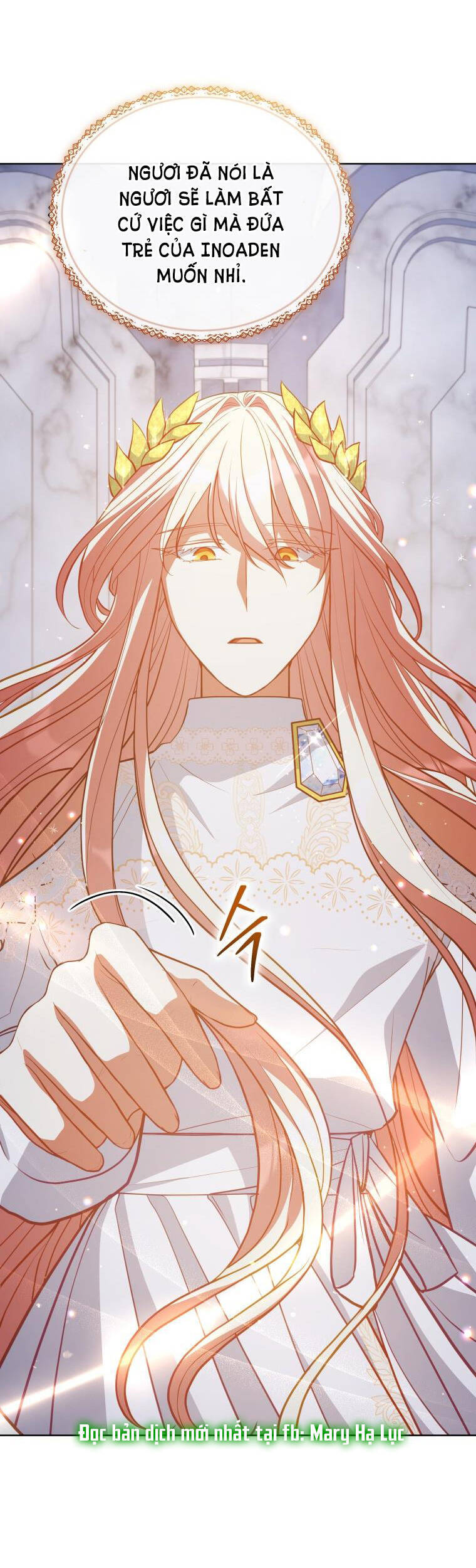 Quý Cô Không Thể Tiếp Cận: Chapter 73