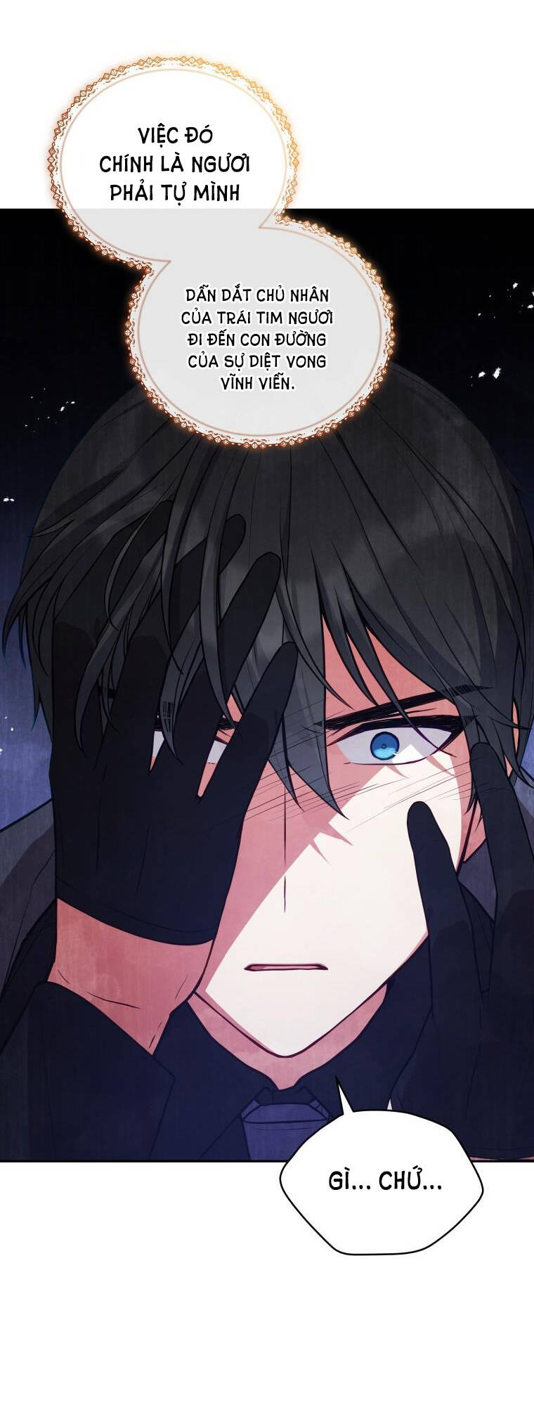 Quý Cô Không Thể Tiếp Cận: Chapter 73