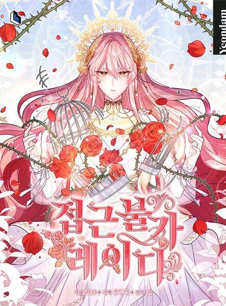 Quý Cô Không Thể Tiếp Cận: Chapter 74