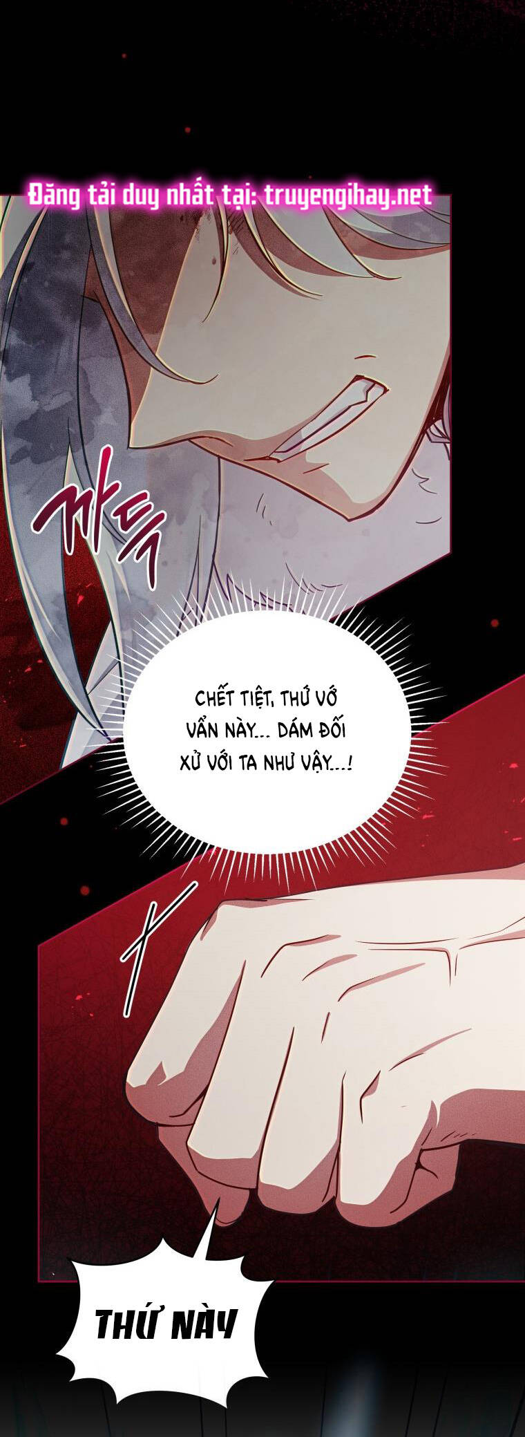 Quý Cô Không Thể Tiếp Cận: Chapter 74