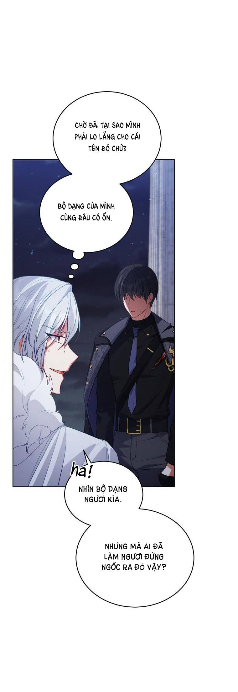 Quý Cô Không Thể Tiếp Cận: Chapter 74