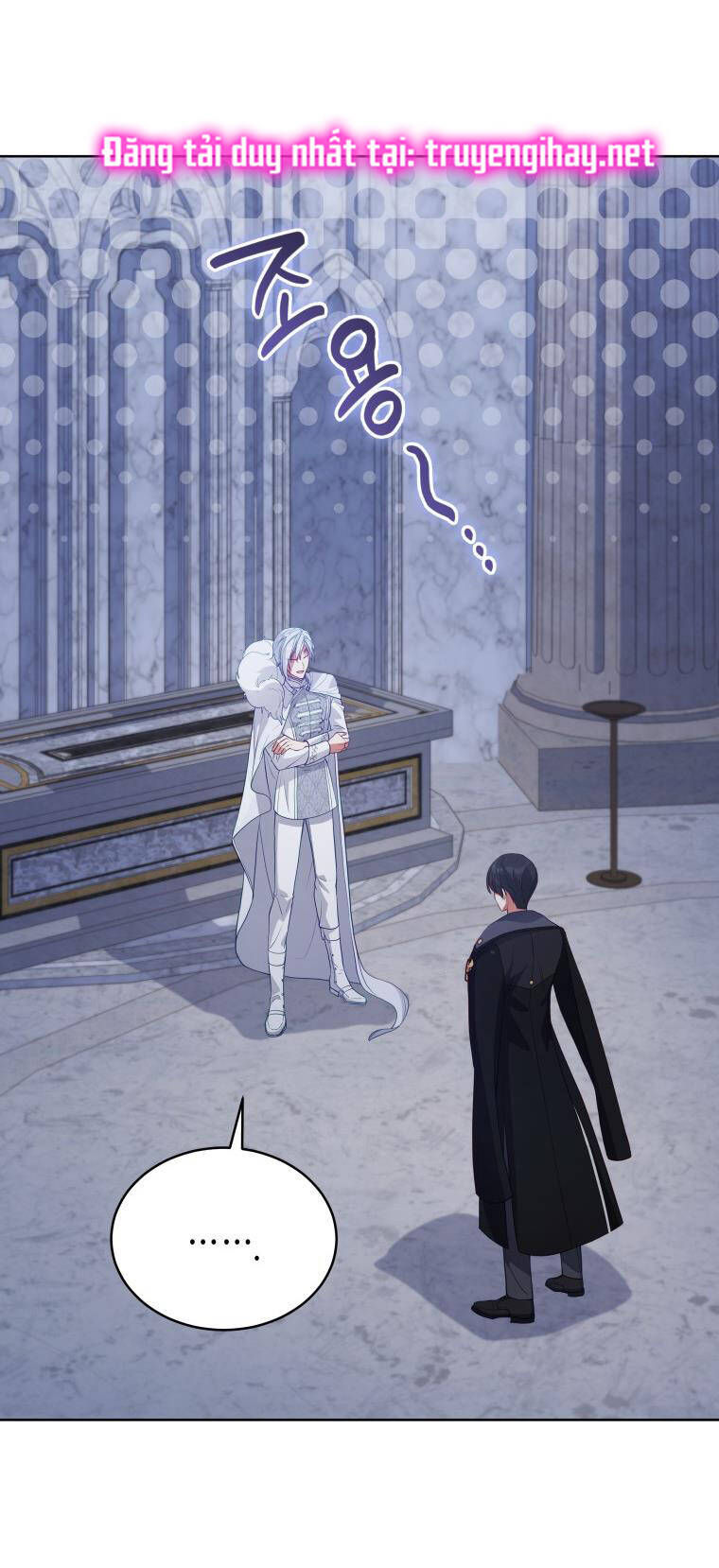 Quý Cô Không Thể Tiếp Cận: Chapter 74