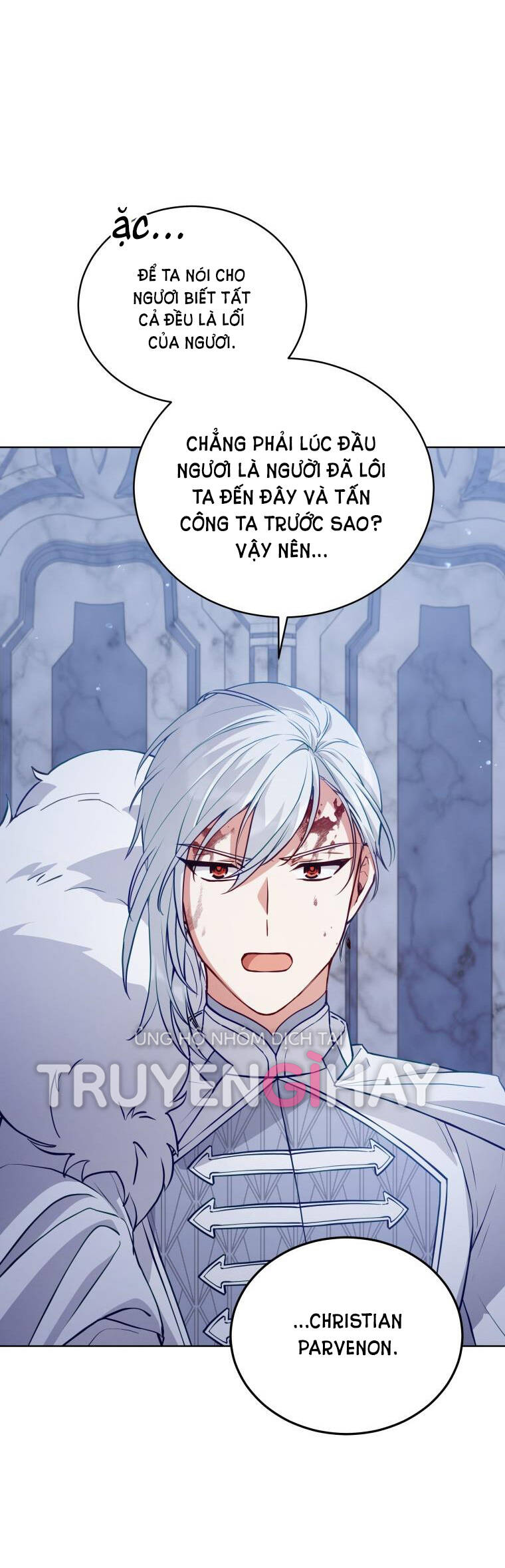 Quý Cô Không Thể Tiếp Cận: Chapter 74