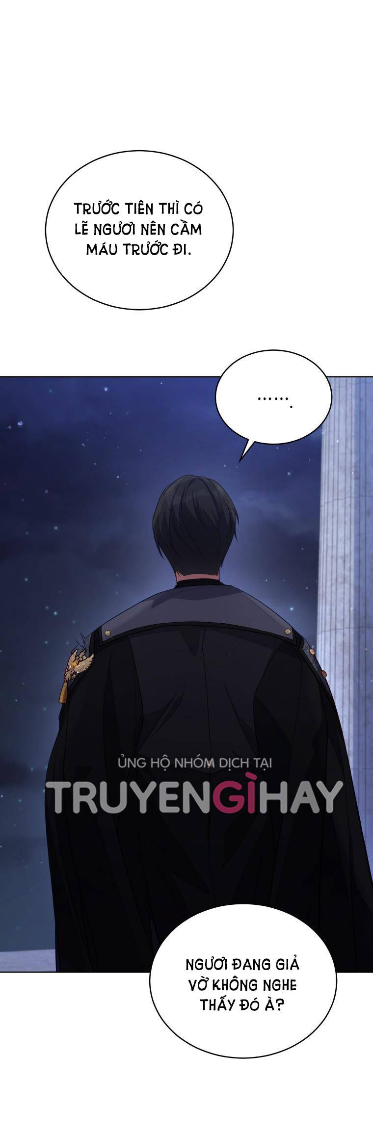 Quý Cô Không Thể Tiếp Cận: Chapter 74