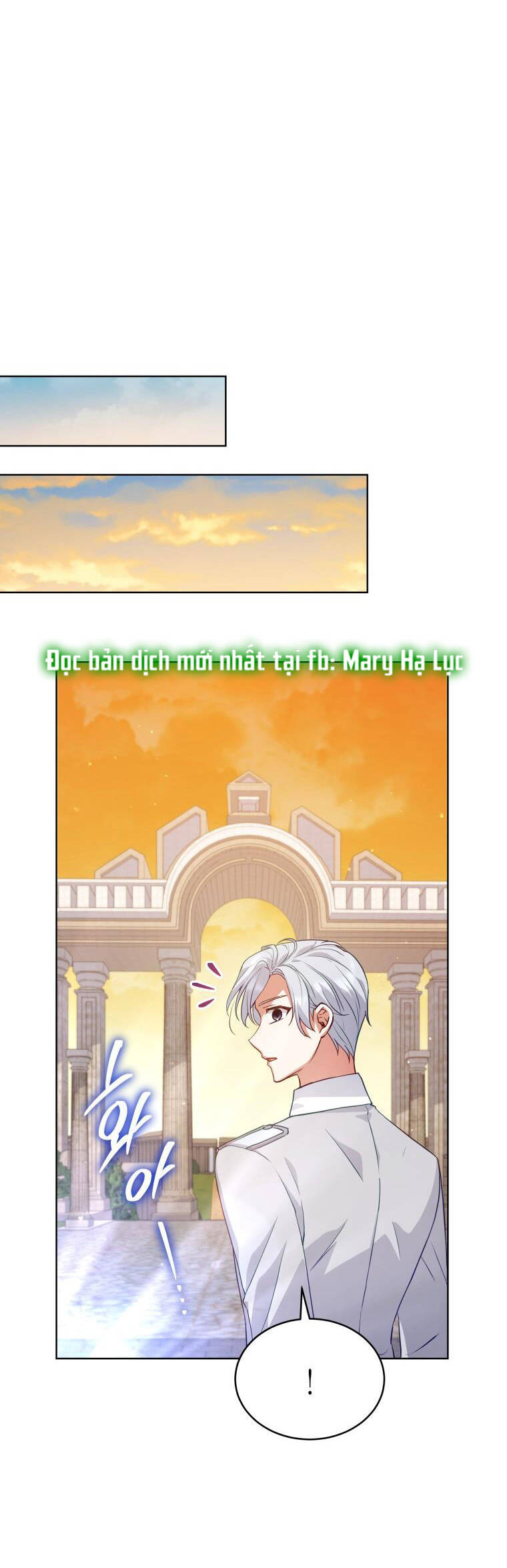 Quý Cô Không Thể Tiếp Cận: Chapter 74