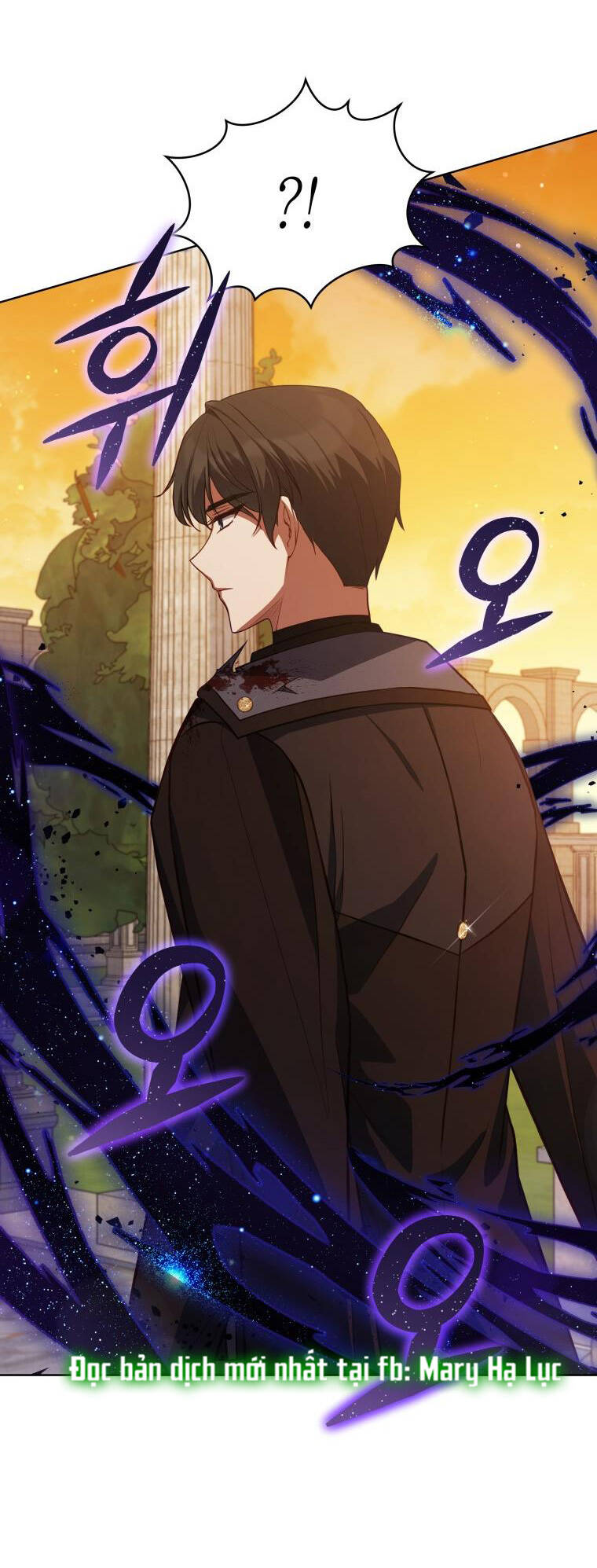 Quý Cô Không Thể Tiếp Cận: Chapter 74