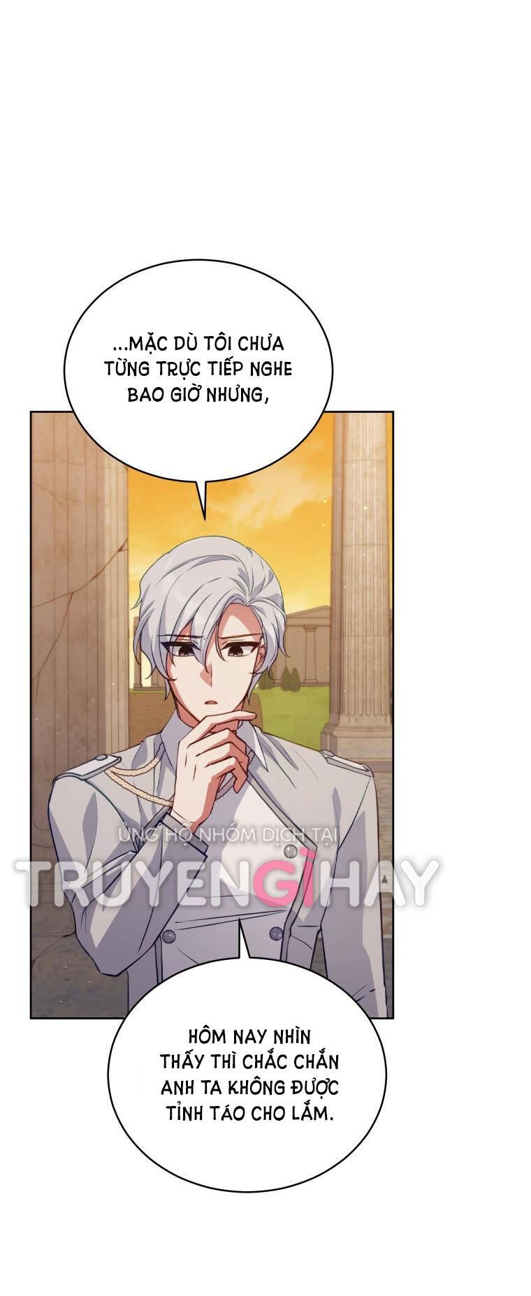 Quý Cô Không Thể Tiếp Cận: Chapter 74