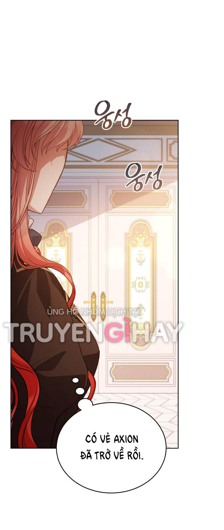 Quý Cô Không Thể Tiếp Cận: Chapter 74