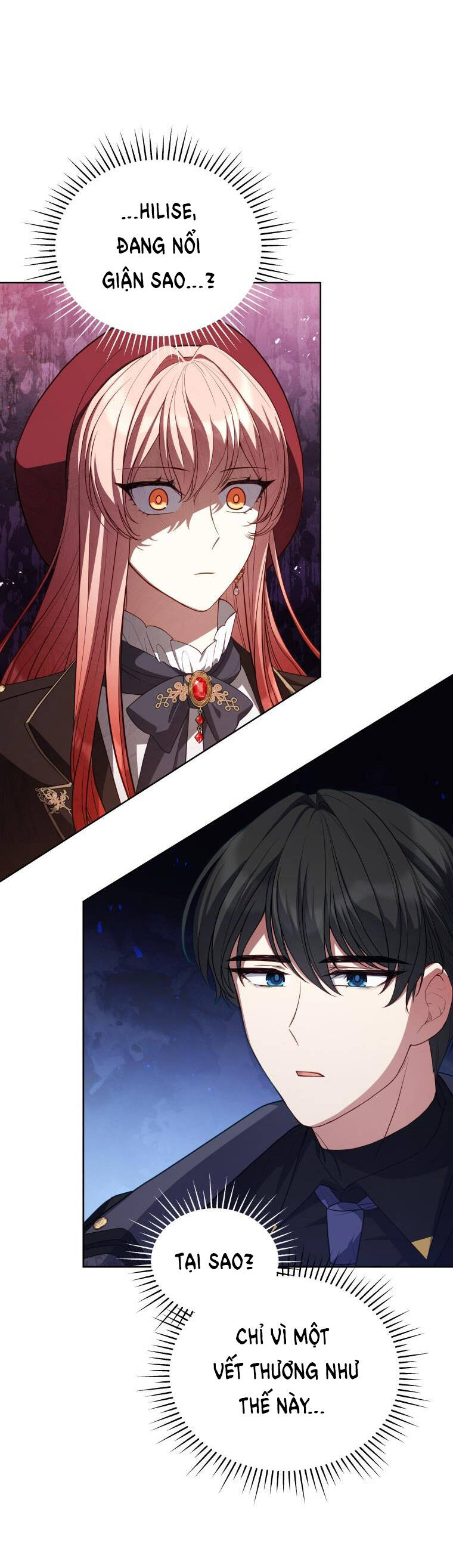 Quý Cô Không Thể Tiếp Cận: Chapter 75