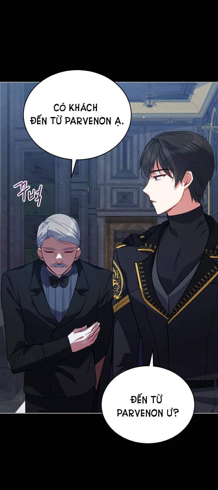 Quý Cô Không Thể Tiếp Cận: Chapter 75