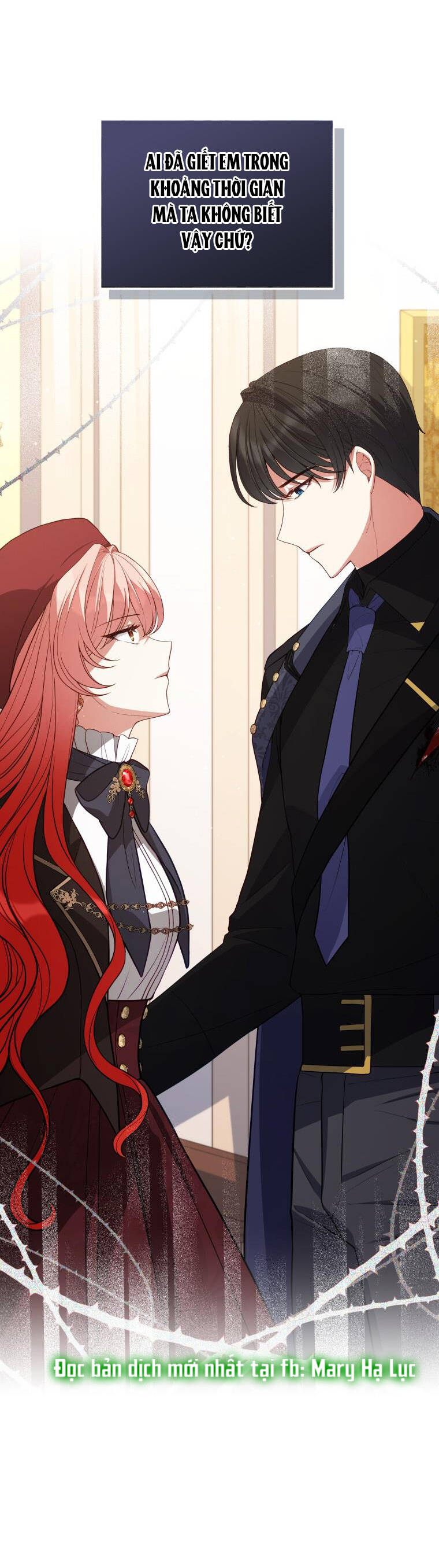 Quý Cô Không Thể Tiếp Cận: Chapter 75