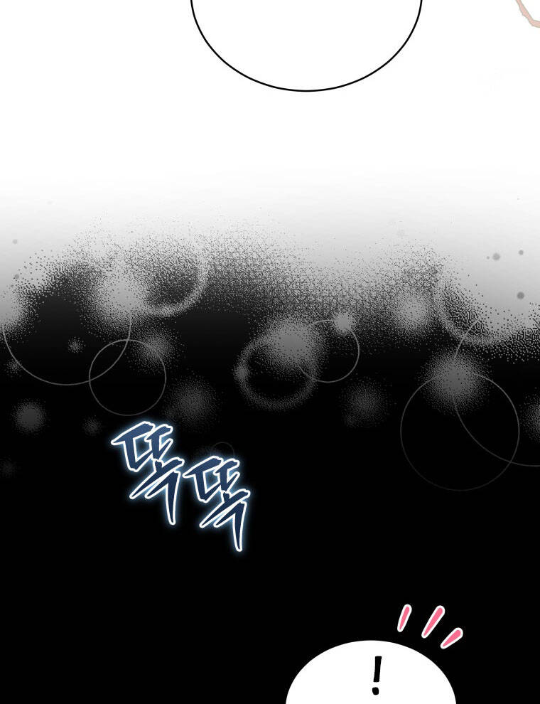 Quý Cô Không Thể Tiếp Cận: Chapter 76