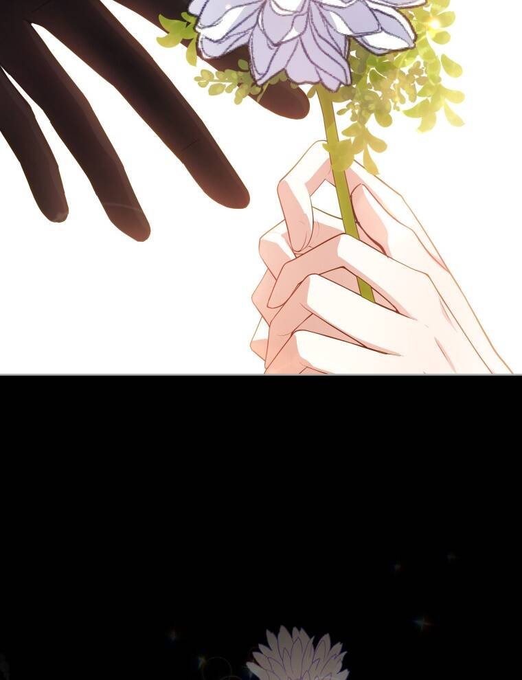 Quý Cô Không Thể Tiếp Cận: Chapter 76