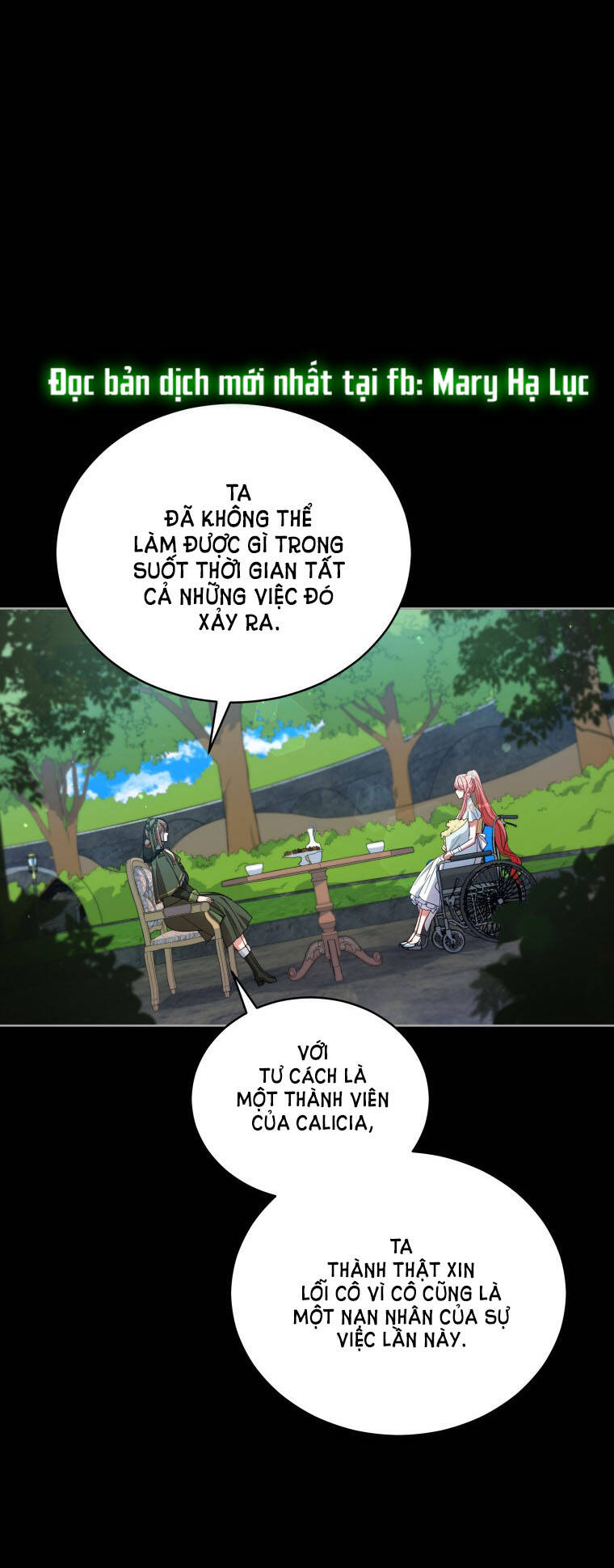 Quý Cô Không Thể Tiếp Cận: Chapter 77