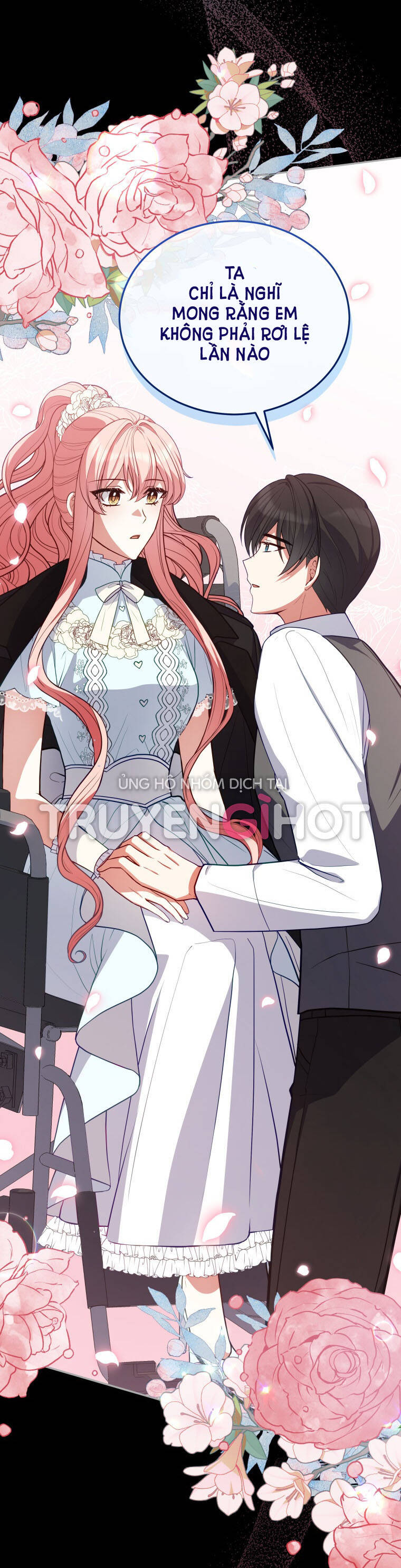 Quý Cô Không Thể Tiếp Cận: Chapter 77