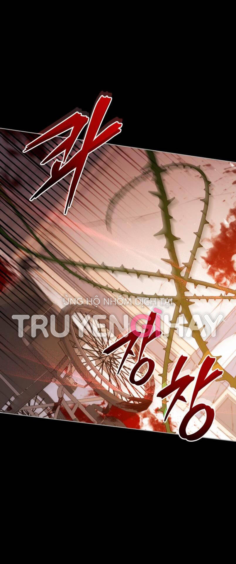 Quý Cô Không Thể Tiếp Cận: Chapter 78.1
