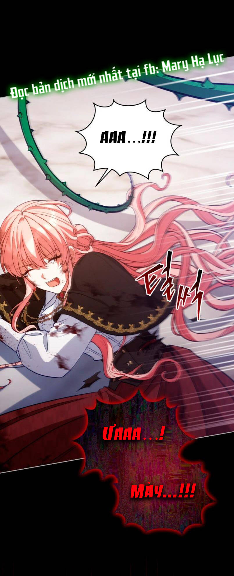 Quý Cô Không Thể Tiếp Cận: Chapter 78.1