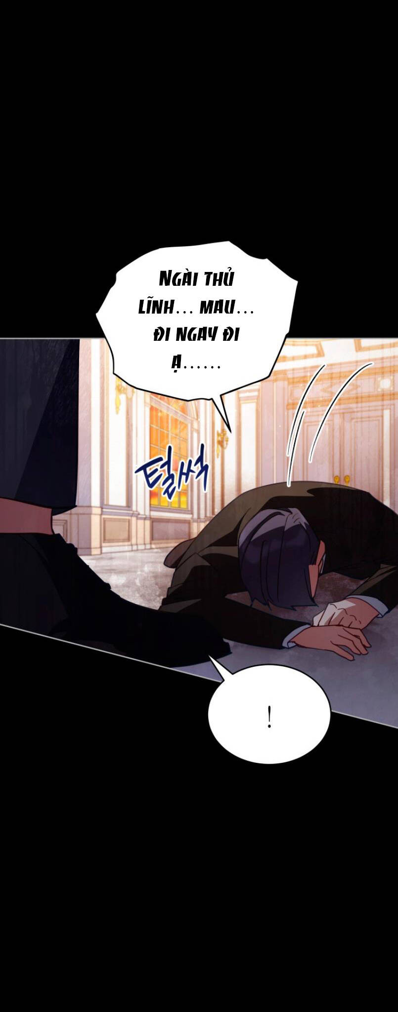 Quý Cô Không Thể Tiếp Cận: Chapter 78.1