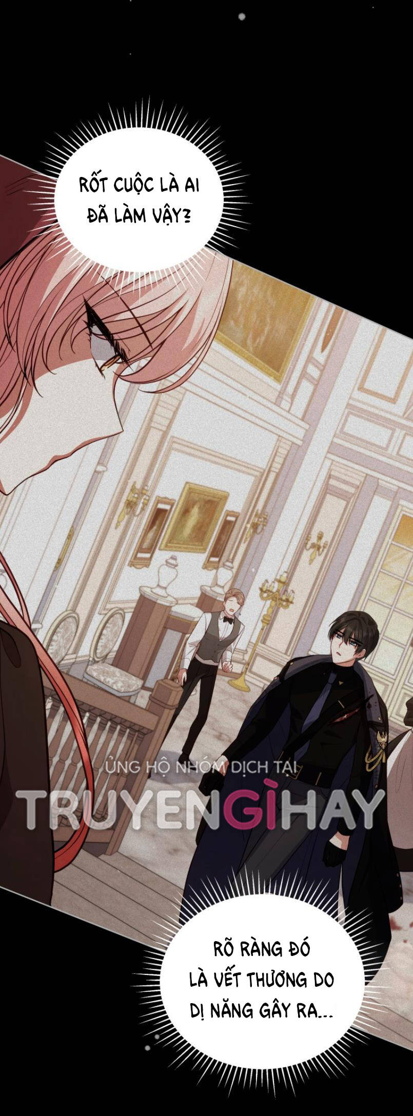 Quý Cô Không Thể Tiếp Cận: Chapter 78.1