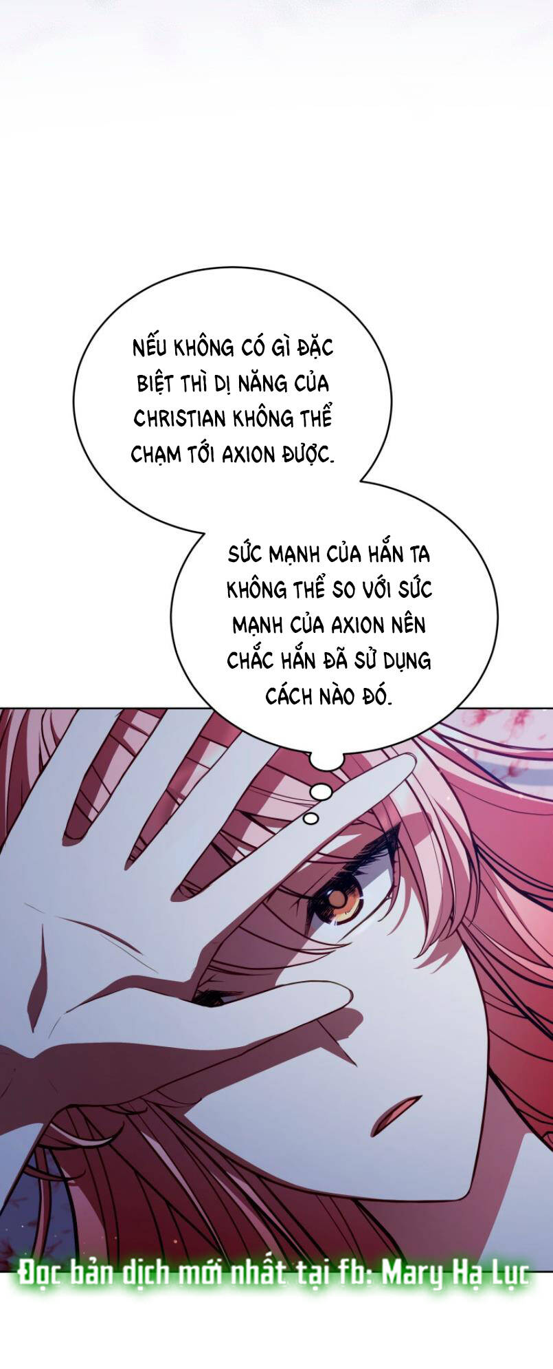 Quý Cô Không Thể Tiếp Cận: Chapter 78.1