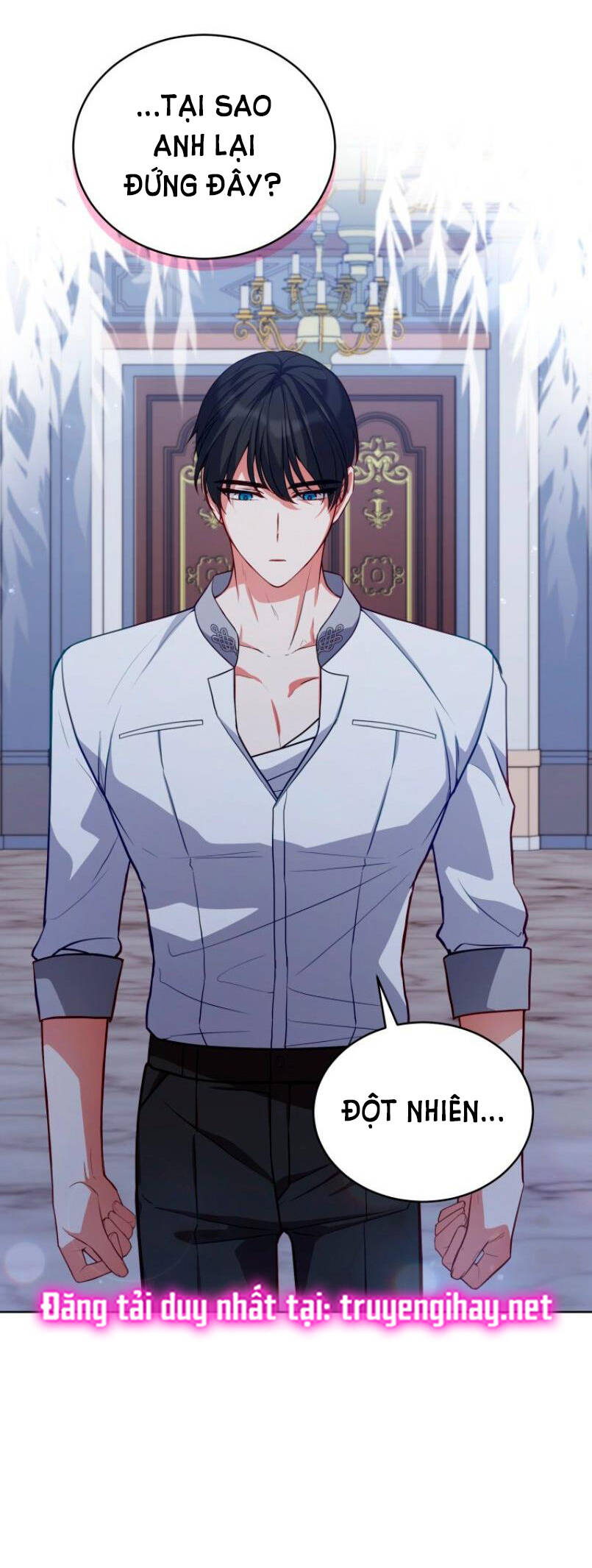 Quý Cô Không Thể Tiếp Cận: Chapter 78.2