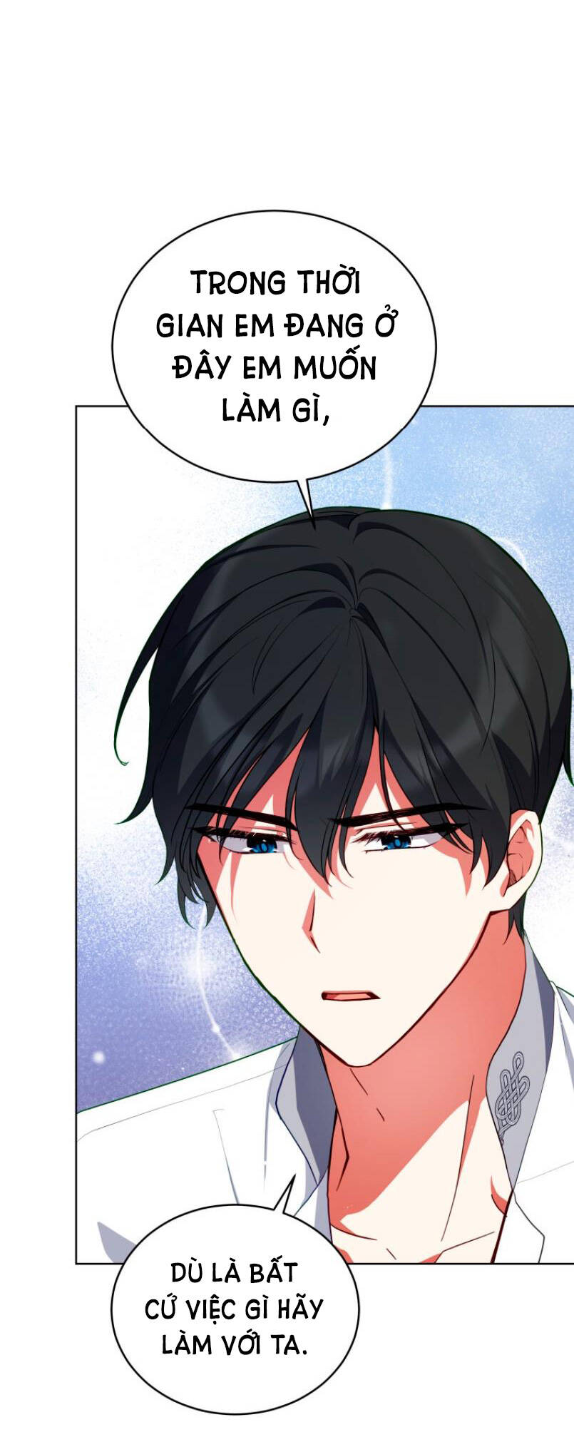 Quý Cô Không Thể Tiếp Cận: Chapter 78.2