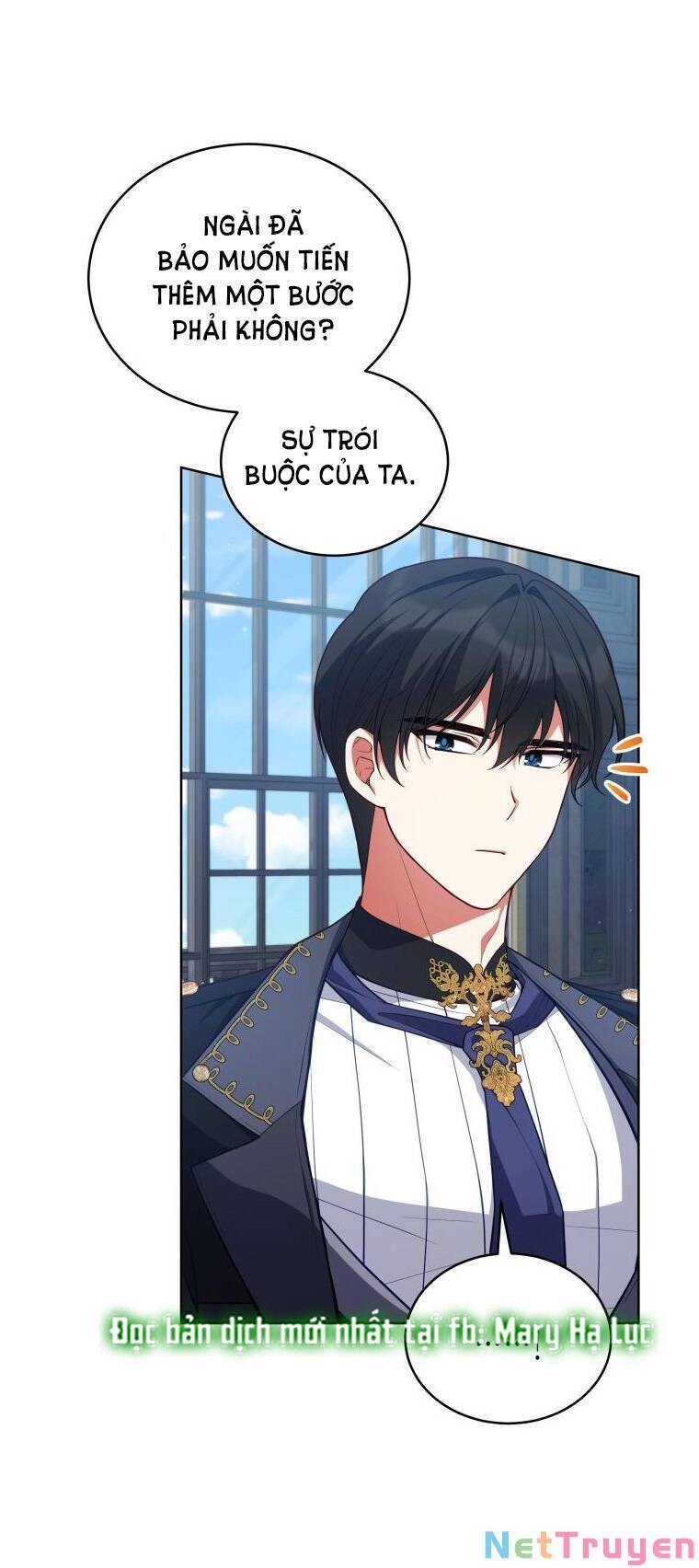 Quý Cô Không Thể Tiếp Cận: Chapter 80.1