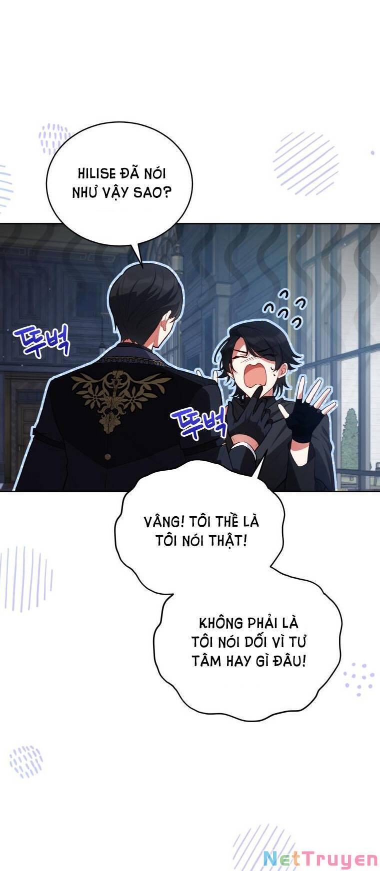 Quý Cô Không Thể Tiếp Cận: Chapter 80.1