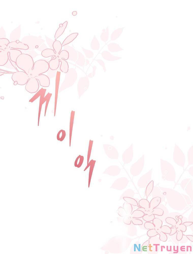 Quý Cô Không Thể Tiếp Cận: Chapter 80.1