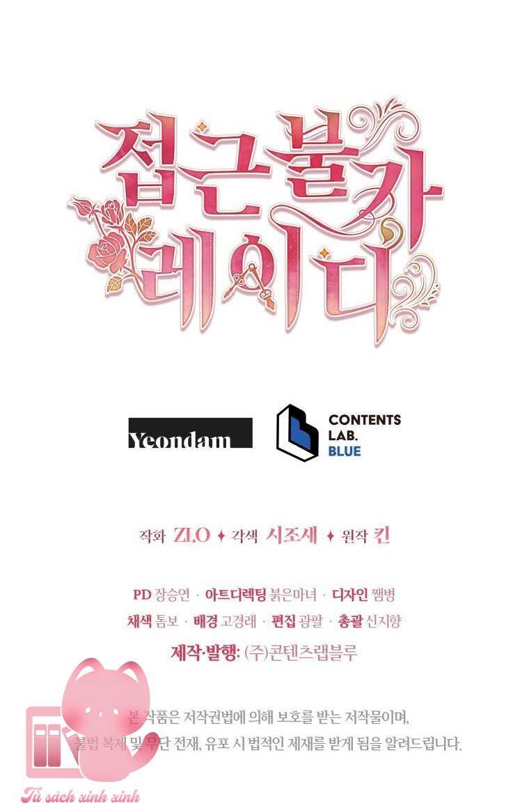 Quý Cô Không Thể Tiếp Cận: Chapter 81