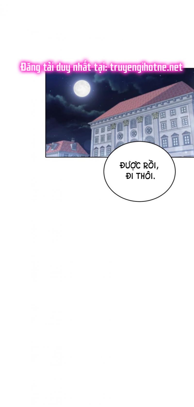 Quý Cô Không Thể Tiếp Cận: Chapter 82.5