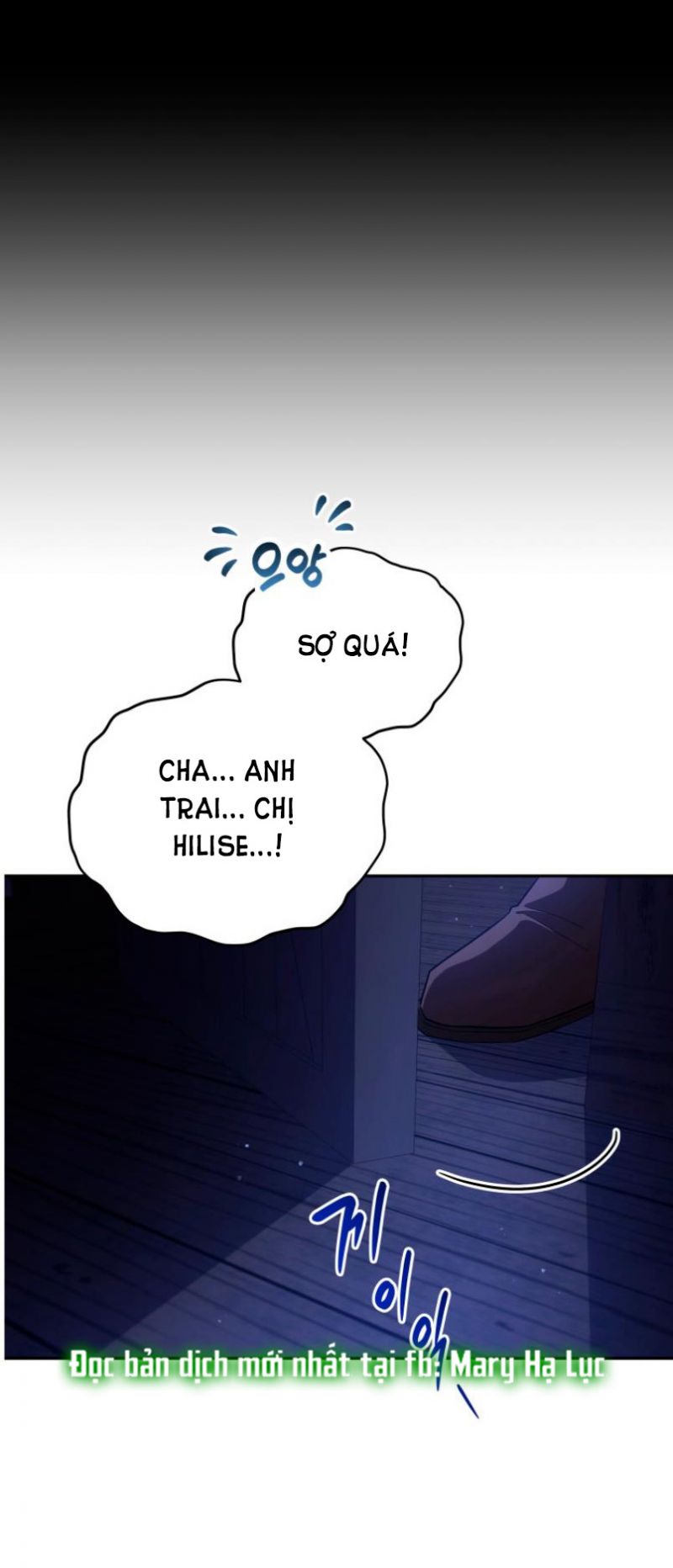 Quý Cô Không Thể Tiếp Cận: Chapter 82.5