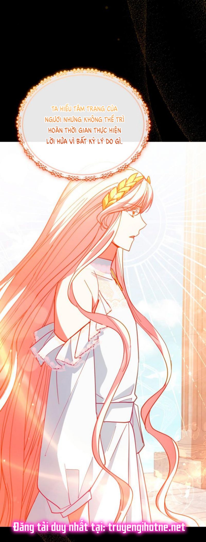 Quý Cô Không Thể Tiếp Cận: Chapter 82.5