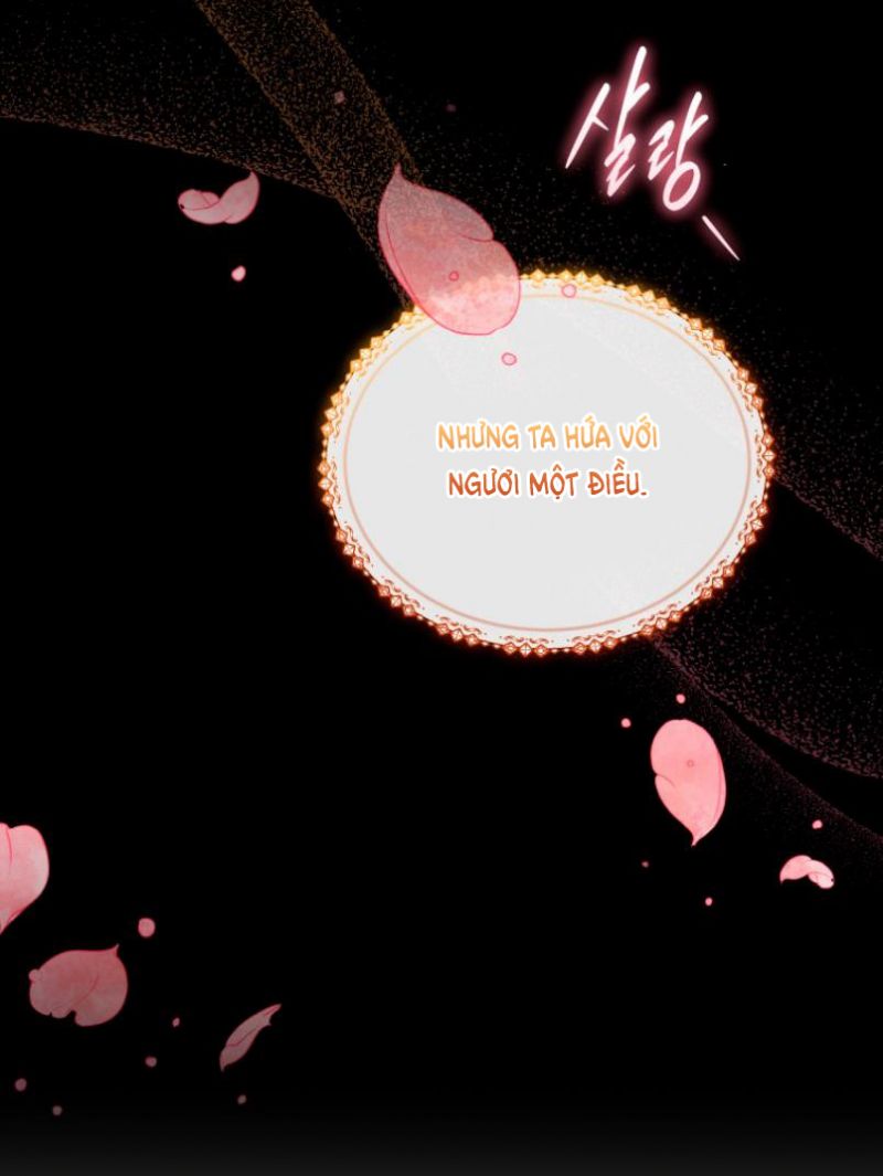 Quý Cô Không Thể Tiếp Cận: Chapter 82.5