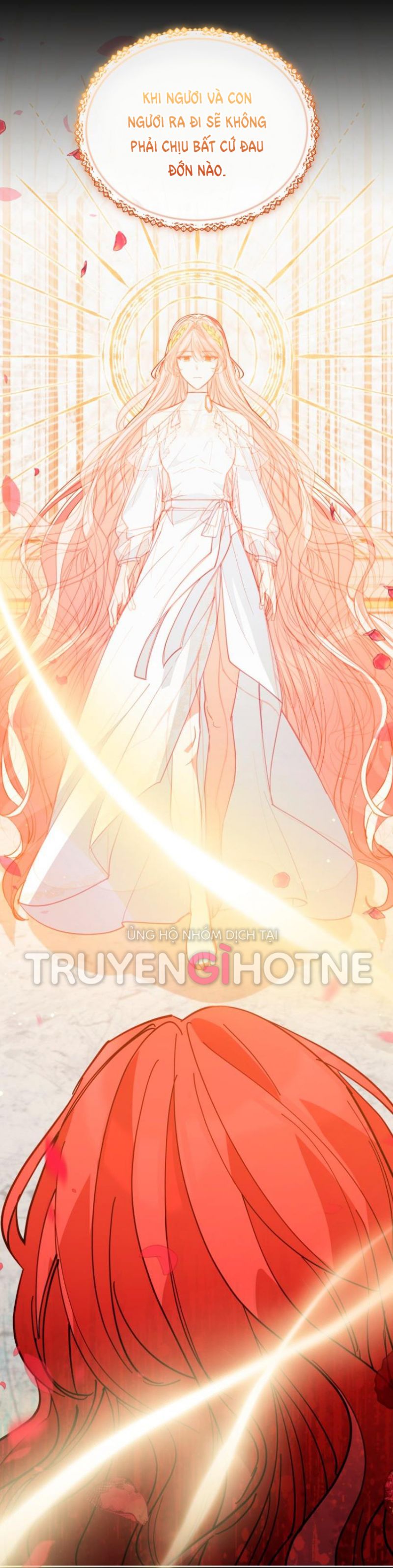 Quý Cô Không Thể Tiếp Cận: Chapter 82.5
