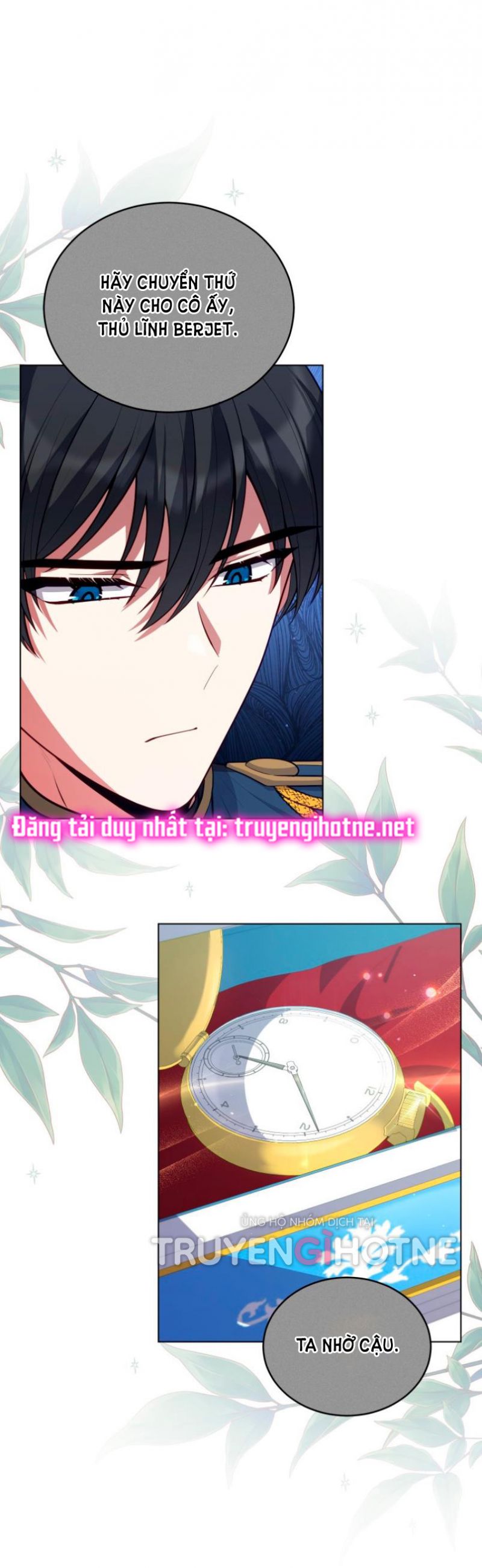 Quý Cô Không Thể Tiếp Cận: Chapter 82