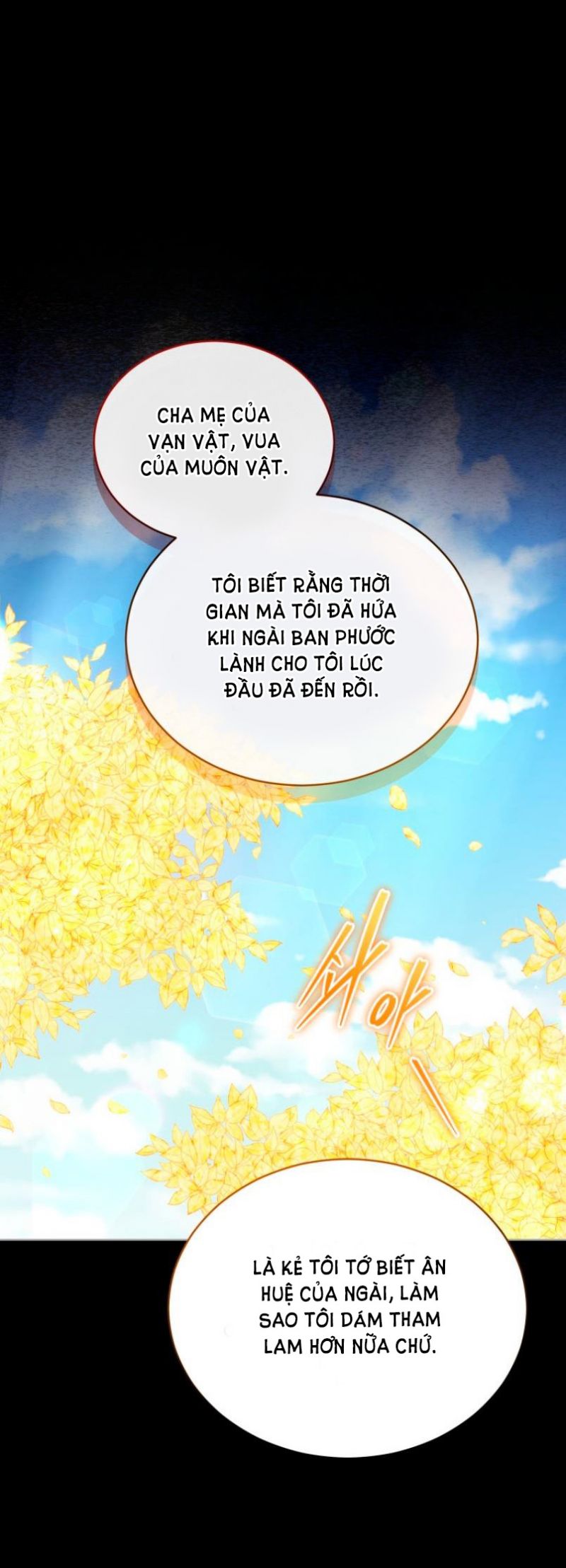 Quý Cô Không Thể Tiếp Cận: Chapter 82