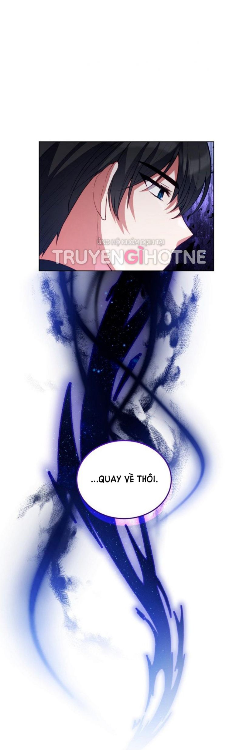 Quý Cô Không Thể Tiếp Cận: Chapter 82