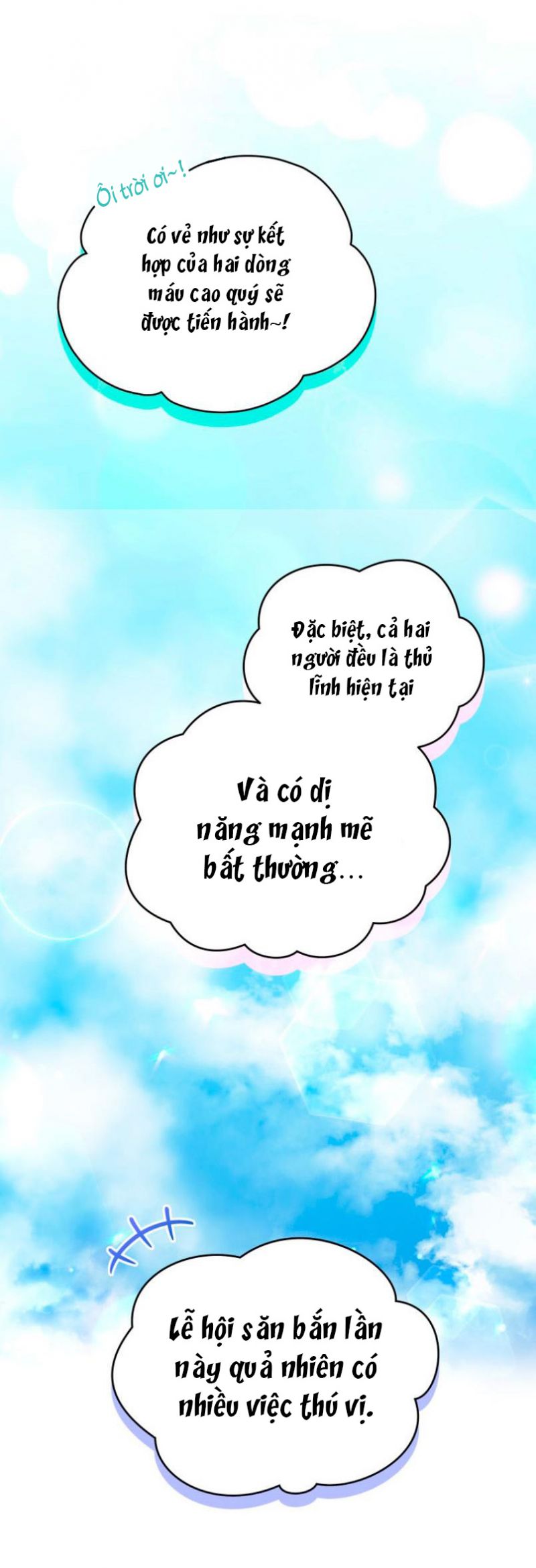 Quý Cô Không Thể Tiếp Cận: Chapter 83.5