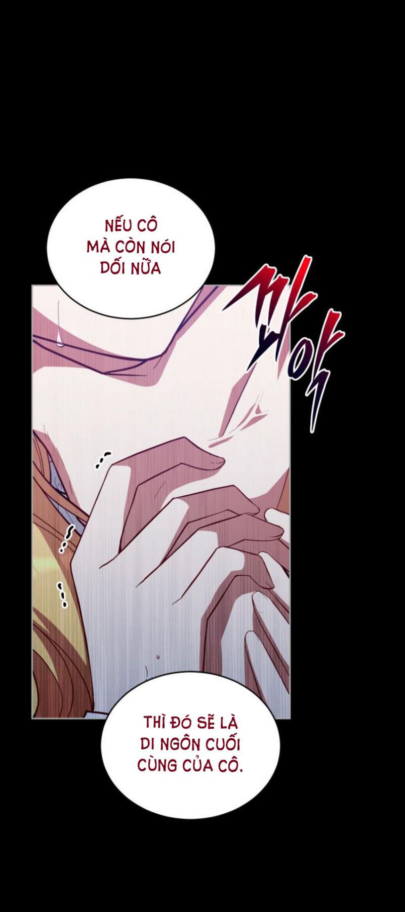 Quý Cô Không Thể Tiếp Cận: Chapter 83
